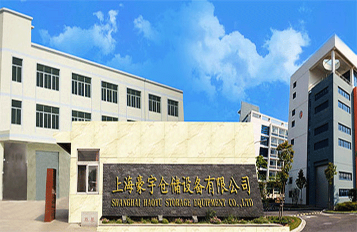 石家庄俊琛电子教育平台有限公司-